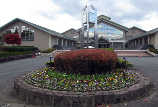 日田市総合体育館