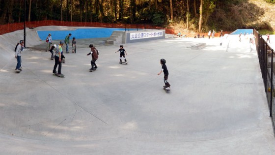 大原公園スケートボード場